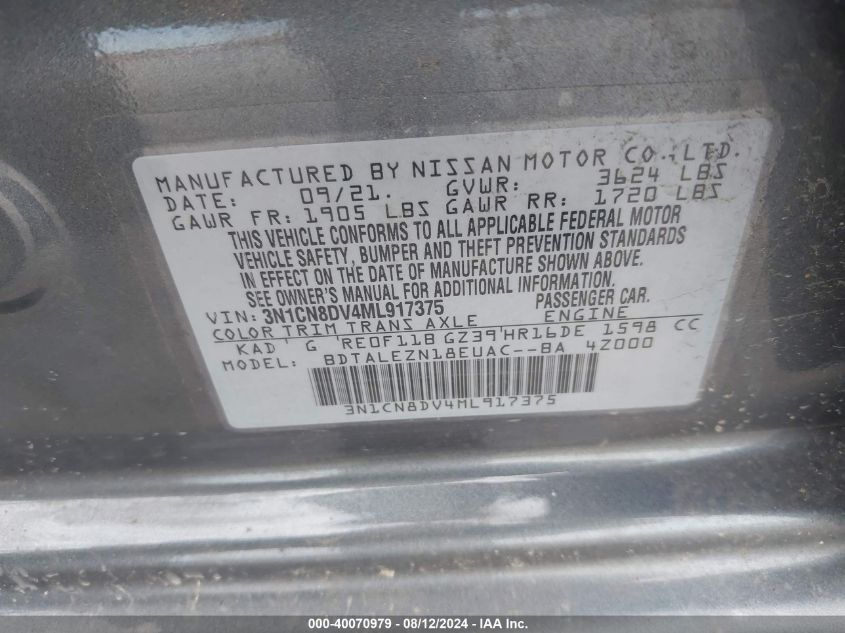 2021 Nissan Versa S Xtronic Cvt VIN: 3N1CN8DV4ML917375 Lot: 40070979