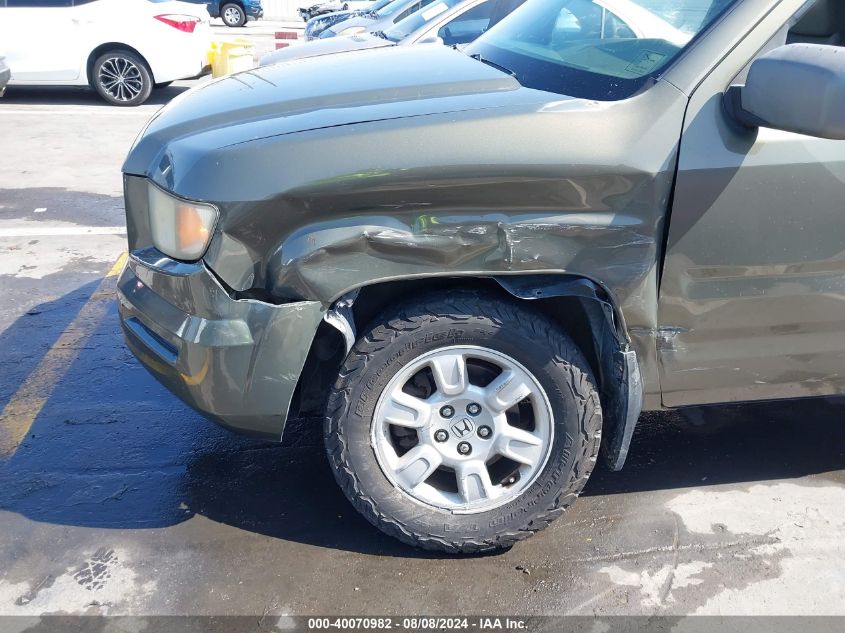 2007 Honda Ridgeline Rtl VIN: 2HJYK16517H542084 Lot: 40070982