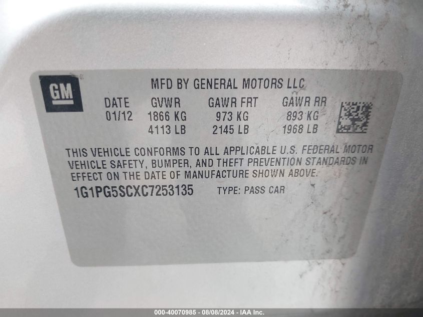 2012 Chevrolet Cruze 2Lt VIN: 1G1PG5SCXC7253135 Lot: 40070985