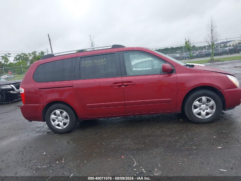 2007 Kia Sedona Ex/Lx VIN: KNDMB233176117333 Lot: 40071076