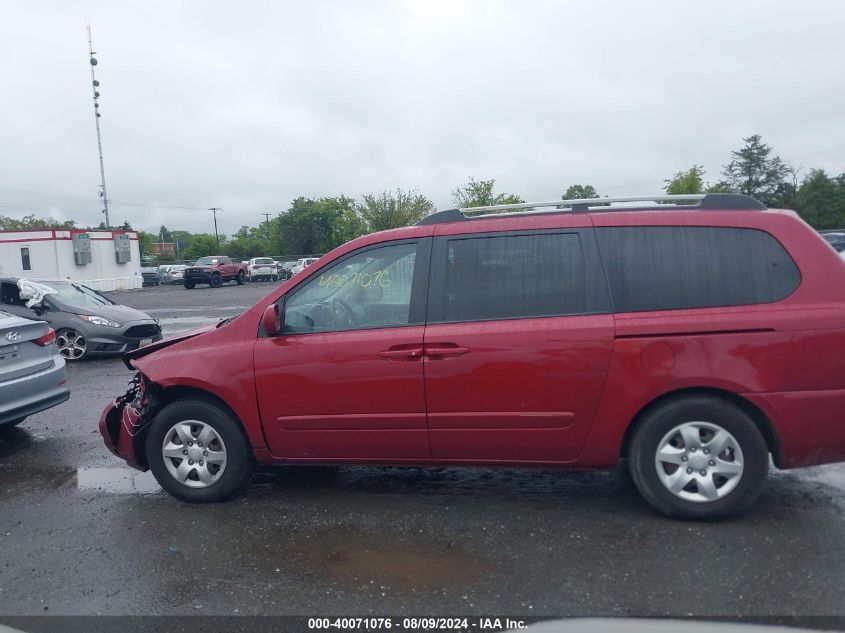 2007 Kia Sedona Ex/Lx VIN: KNDMB233176117333 Lot: 40071076