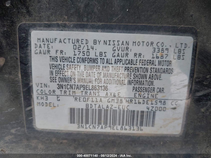 2014 Nissan Versa 1.6 S+ VIN: 3N1CN7AP9EL863136 Lot: 40071140