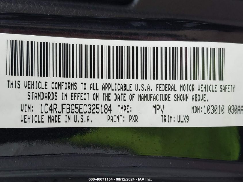 2014 Jeep Grand Cherokee Limited VIN: 1C4RJFBG5EC325184 Lot: 40071154