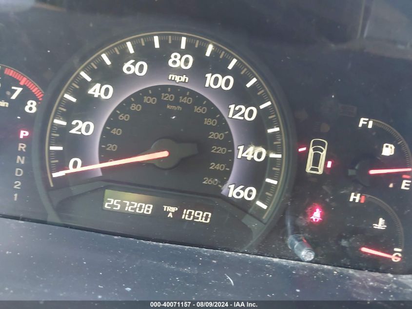 2006 Honda Odyssey Ex-L VIN: 5FNRL386X6B448121 Lot: 40071157