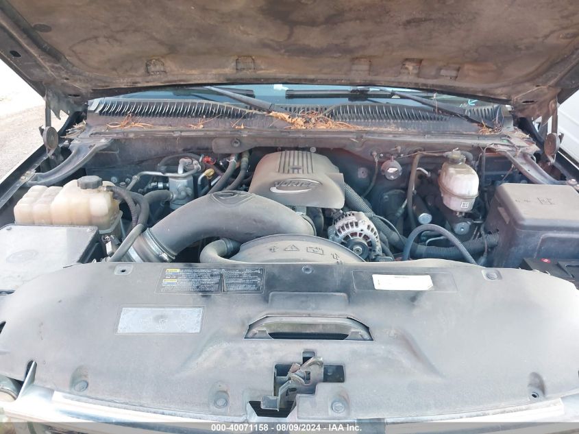 2004 Chevrolet Suburban 1500 Ls VIN: 3GNEC16T14G276653 Lot: 40071158