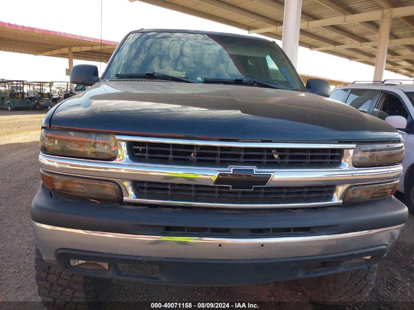 2004 Chevrolet Suburban 1500 Ls VIN: 3GNEC16T14G276653 Lot: 40071158