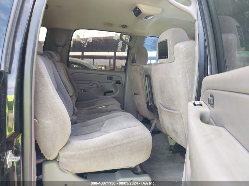 2004 Chevrolet Suburban 1500 Ls VIN: 3GNEC16T14G276653 Lot: 40071158