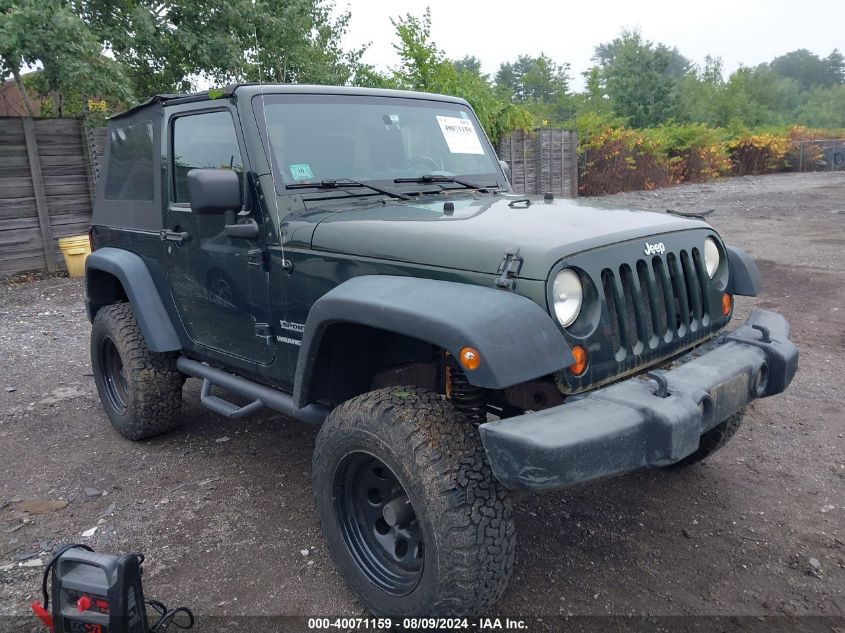 2010 Jeep Wrangler Sport VIN: 1J4AA2D17AL426737 Lot: 40071159