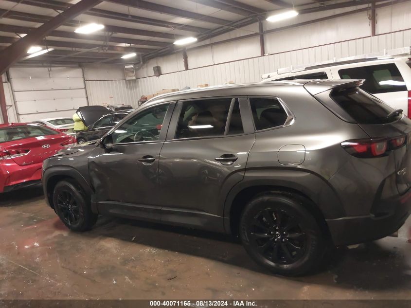 2024 Mazda Cx-50 2.5 S Preferred VIN: 7MMVABBM0RN207664 Lot: 40071165