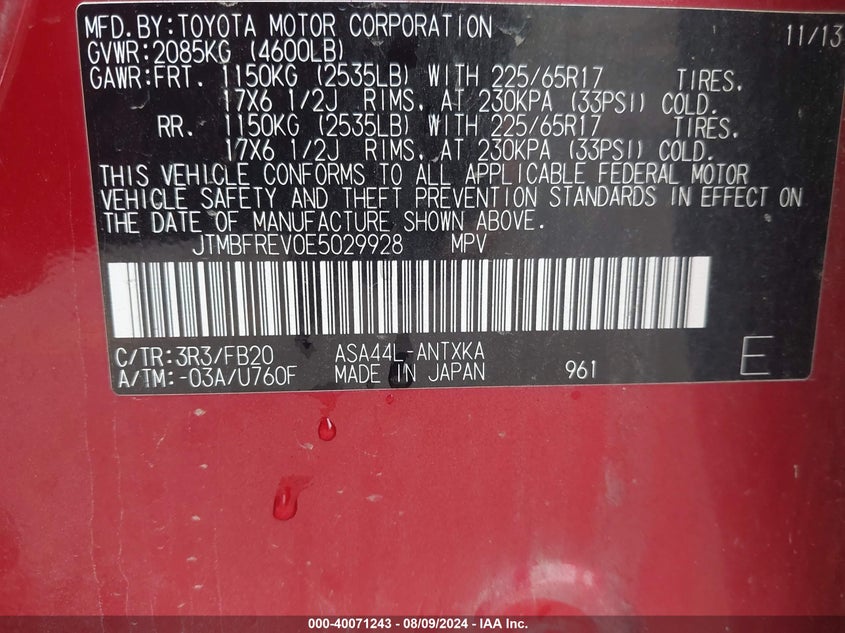 2014 TOYOTA RAV4 LE - JTMBFREV0E5029928