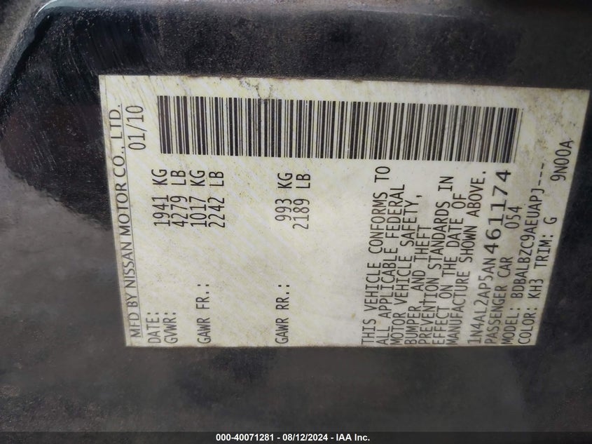 2010 Nissan Altima 2.5 S VIN: 1N4AL2AP5AN461174 Lot: 40071281