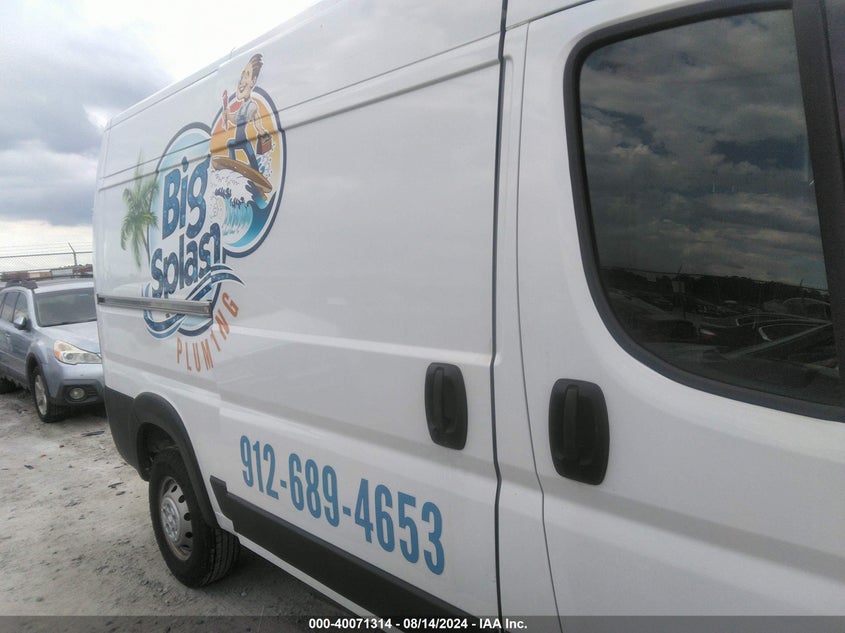 2020 RAM PROMASTER 1500 1500 HIGH - 3C6TRVBG4LE125404