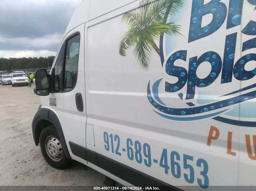 2020 RAM PROMASTER 1500 1500 HIGH - 3C6TRVBG4LE125404