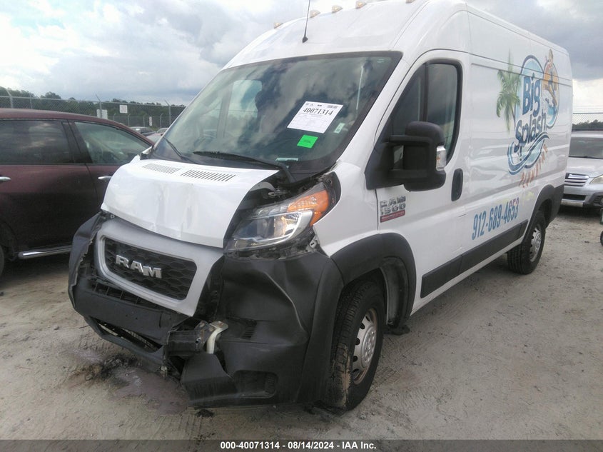2020 RAM PROMASTER 1500 1500 HIGH - 3C6TRVBG4LE125404