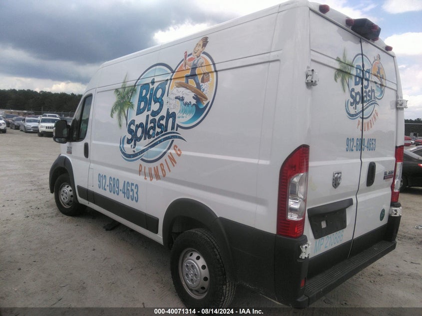 2020 RAM PROMASTER 1500 1500 HIGH - 3C6TRVBG4LE125404