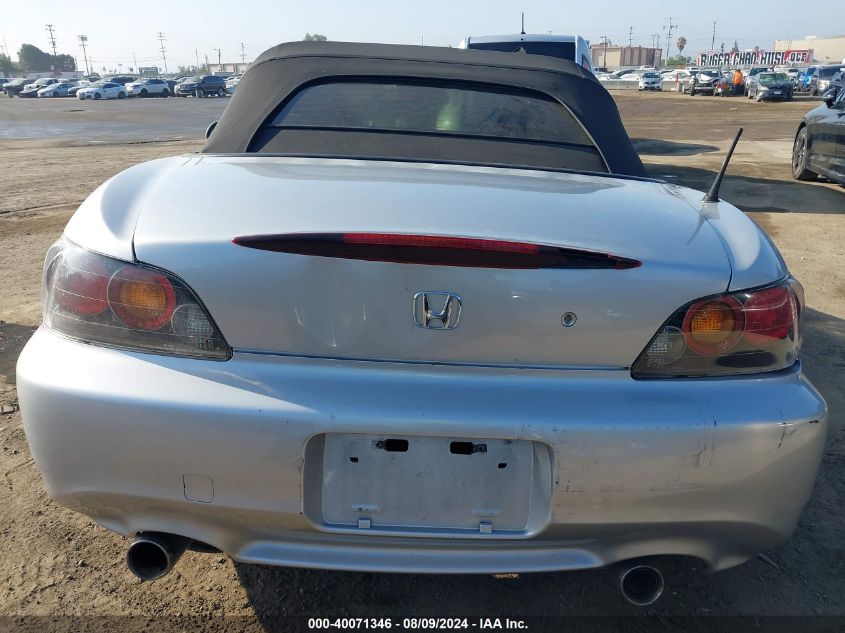 JHMAP21465S007347 2005 Honda S2000