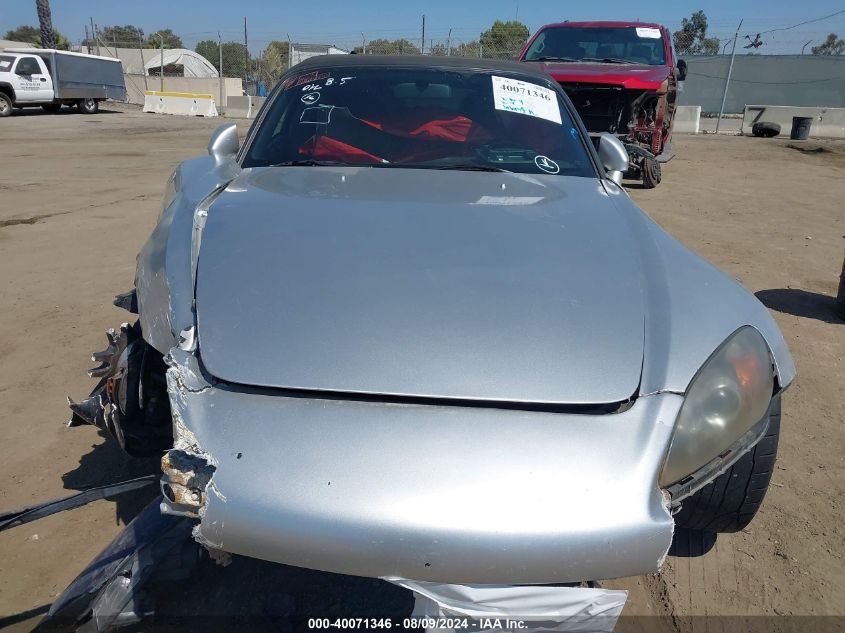 2005 Honda S2000 VIN: JHMAP21465S007347 Lot: 40071346