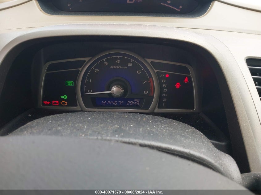 2007 Honda Civic Lx VIN: 1HGFA16557L119947 Lot: 40071379