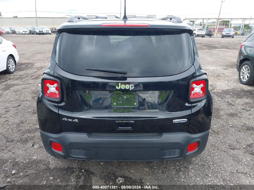 2021 Jeep Renegade Latitude 4X4 VIN: ZACNJDBB1MPM75162 Lot: 40071381