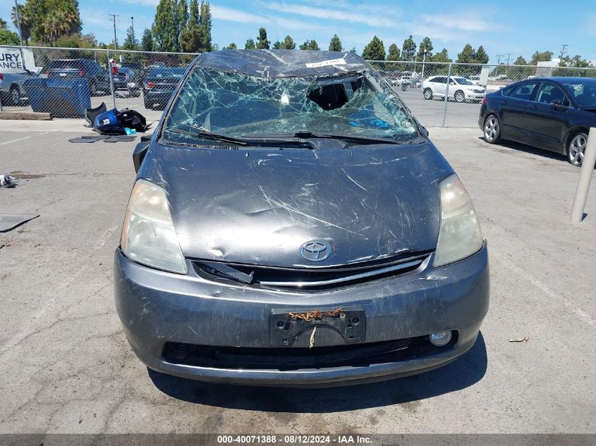 2007 Toyota Prius VIN: JTDKB20U373277977 Lot: 40071388