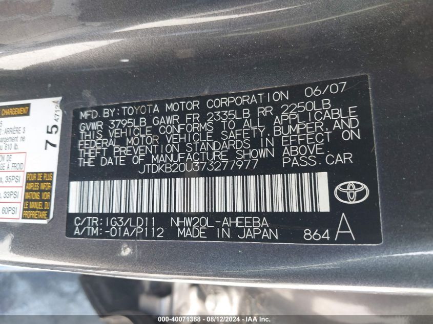 2007 Toyota Prius VIN: JTDKB20U373277977 Lot: 40071388