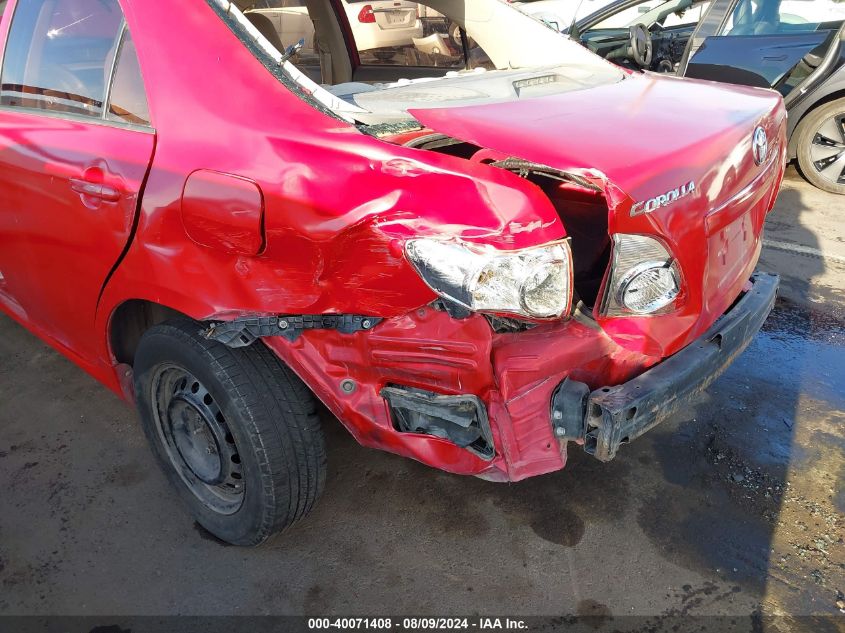 2009 Toyota Corolla Le VIN: JTDBL40E899094995 Lot: 40071408
