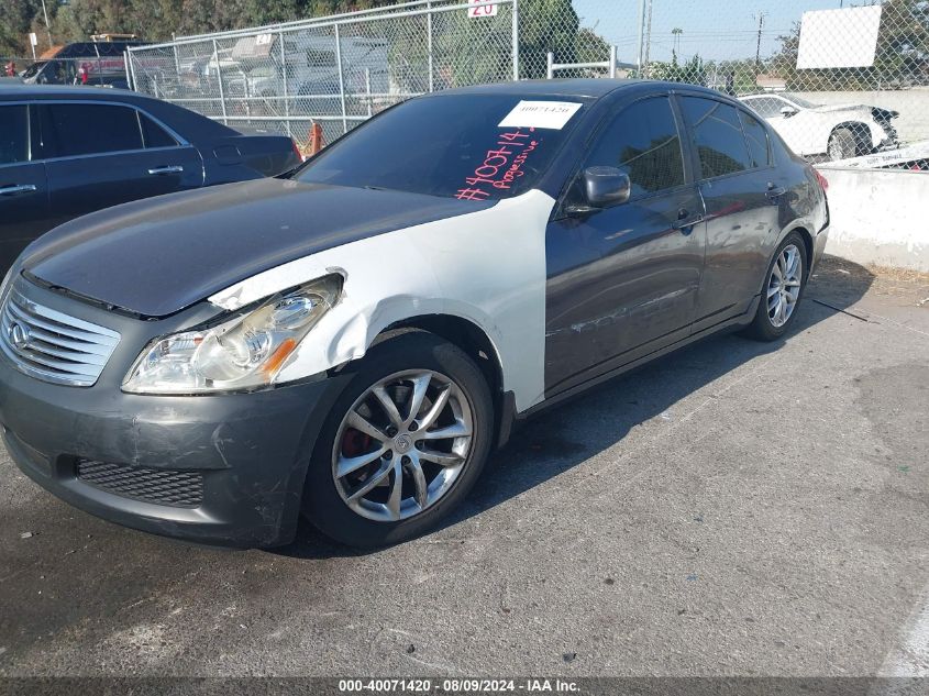 2008 Infiniti G35 VIN: JNKBV61E48M226360 Lot: 40071420