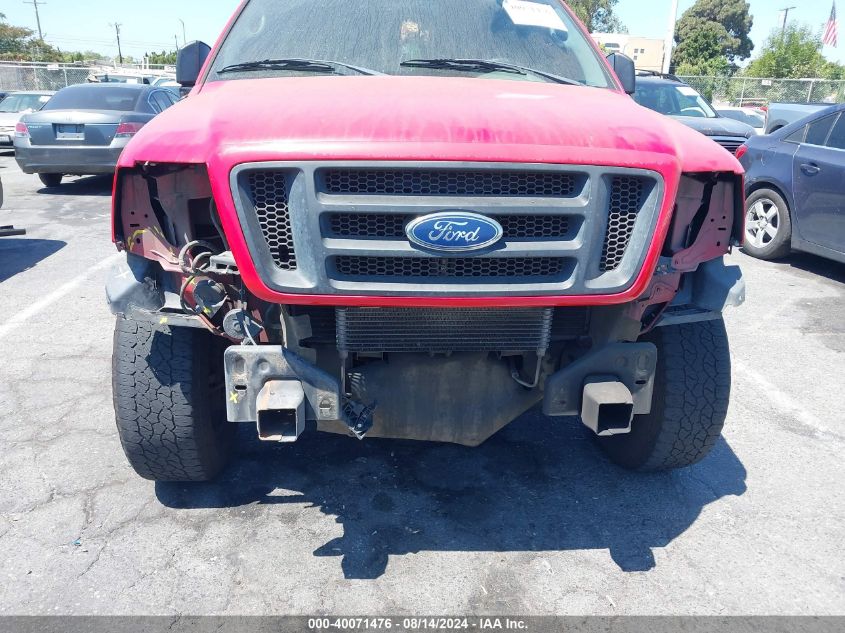 1FTRX12W95FV27215 2005 Ford F150