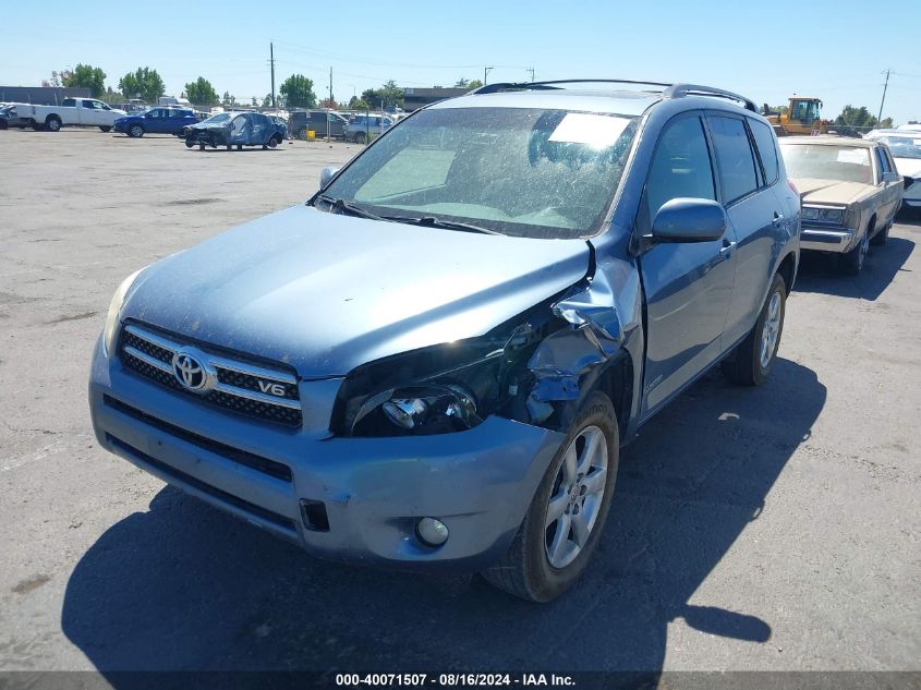 2007 Toyota Rav4 Limited V6 VIN: JTMZK31VX76008935 Lot: 40071507