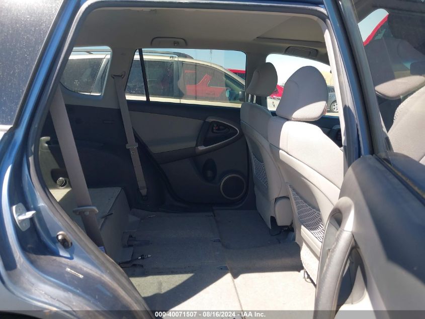 2007 Toyota Rav4 Limited V6 VIN: JTMZK31VX76008935 Lot: 40071507