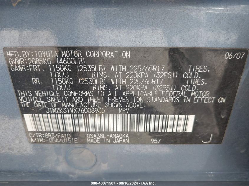2007 Toyota Rav4 Limited V6 VIN: JTMZK31VX76008935 Lot: 40071507