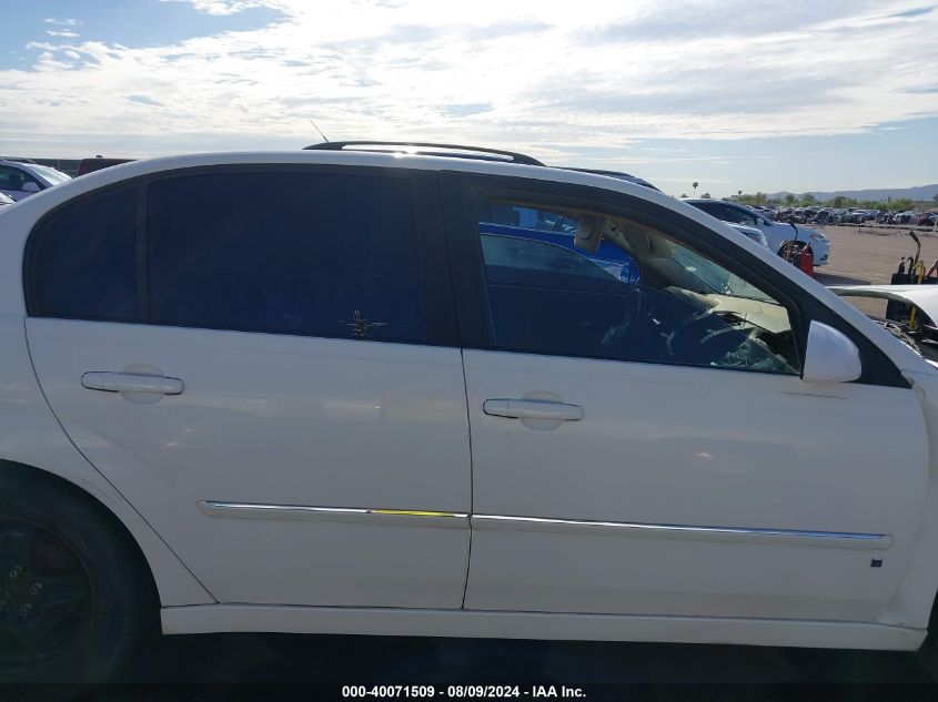 2006 Chevrolet Malibu Lt VIN: 1G1ZT51856F208809 Lot: 40071509