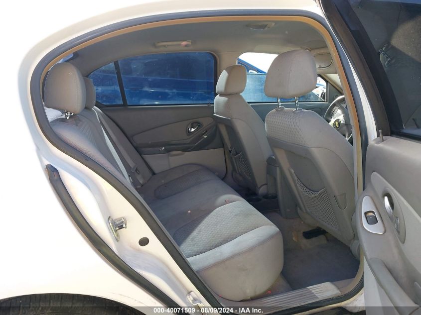 2006 Chevrolet Malibu Lt VIN: 1G1ZT51856F208809 Lot: 40071509