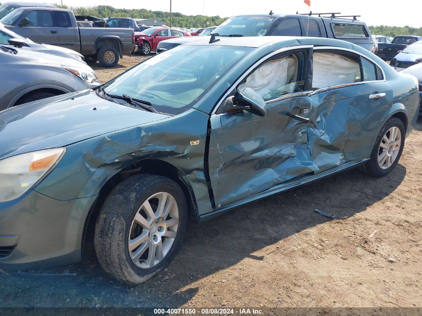 2009 Saturn Aura Xr VIN: 1G8ZV57B99F233571 Lot: 40071550