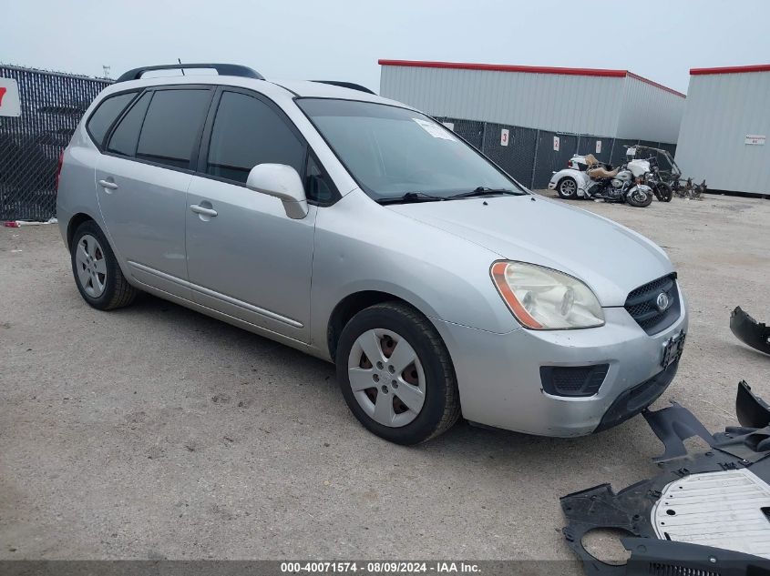 2009 Kia Rondo Lx/Ex VIN: KNAFG529097273441 Lot: 40071574