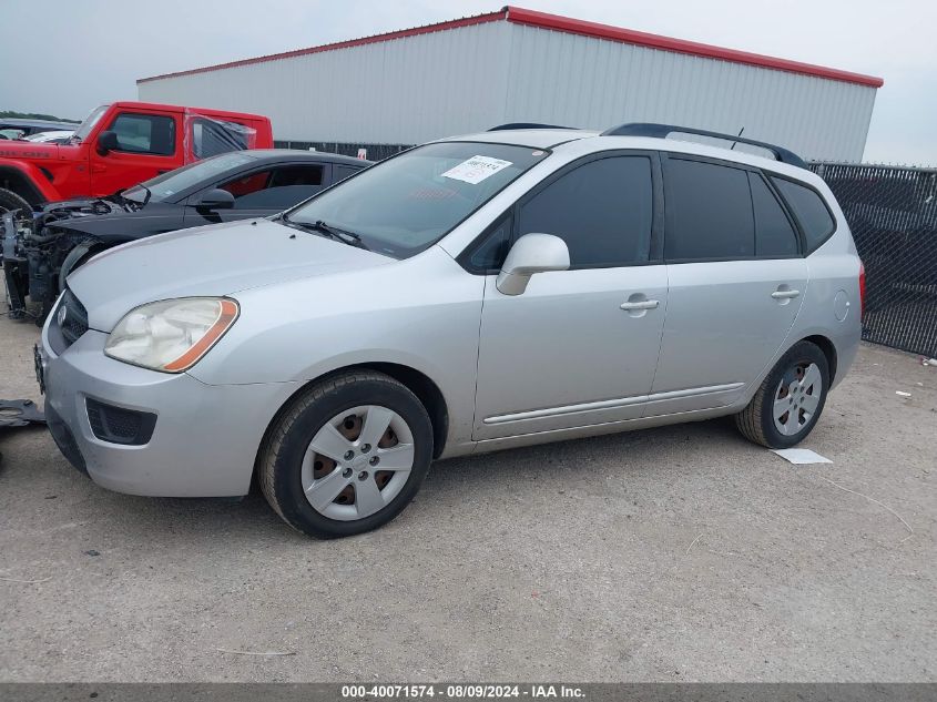 2009 Kia Rondo Lx/Ex VIN: KNAFG529097273441 Lot: 40071574
