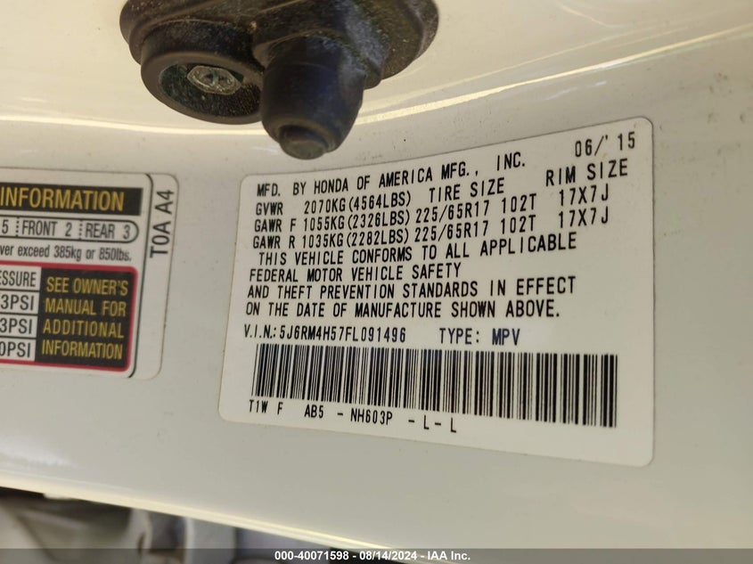 2015 HONDA CR-V EX - 5J6RM4H57FL091496