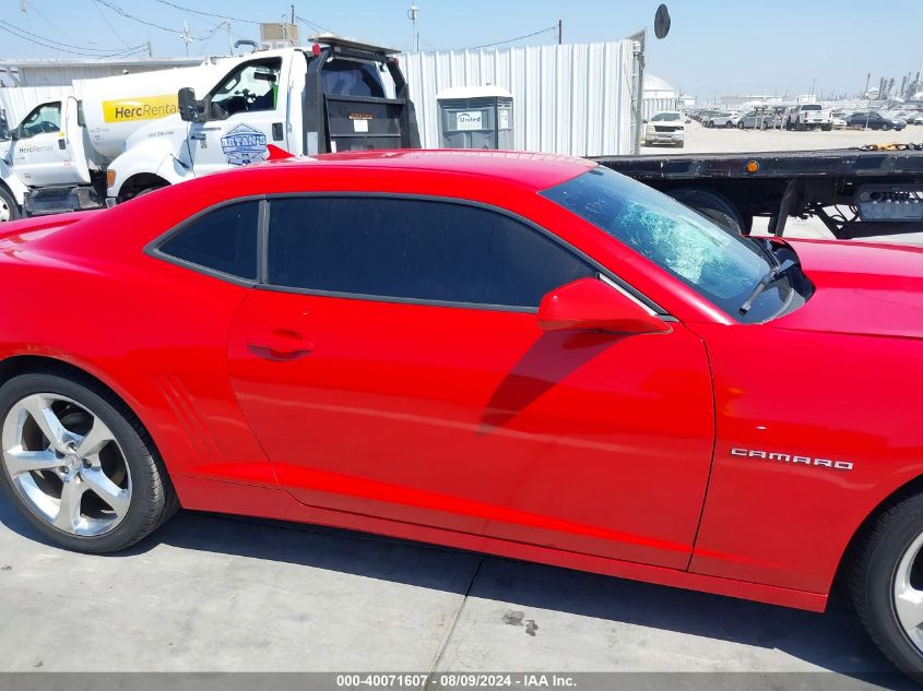 2015 Chevrolet Camaro 2Lt VIN: 2G1FF1E3XF9298761 Lot: 40071607