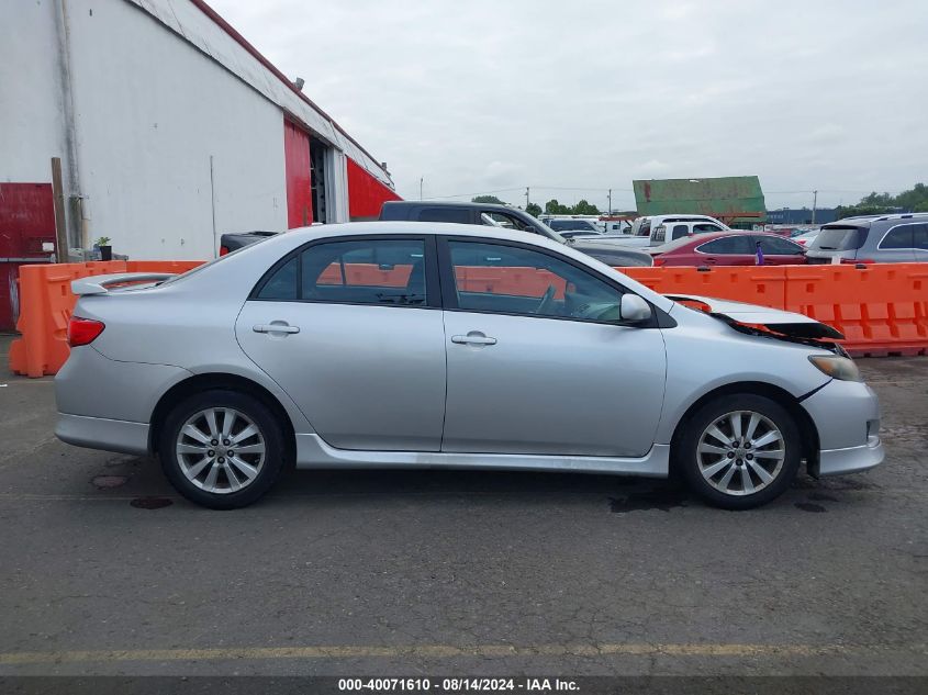 2010 Toyota Corolla S VIN: 1NXBU4EE6AZ379276 Lot: 40071610