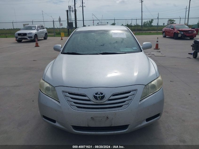 2008 Toyota Camry Ce/Le/Xle/Se VIN: 4T1BE46KX8U255359 Lot: 40071631