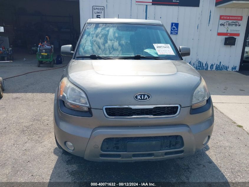 2011 Kia Soul ! VIN: KNDJT2A28B7235411 Lot: 40071632