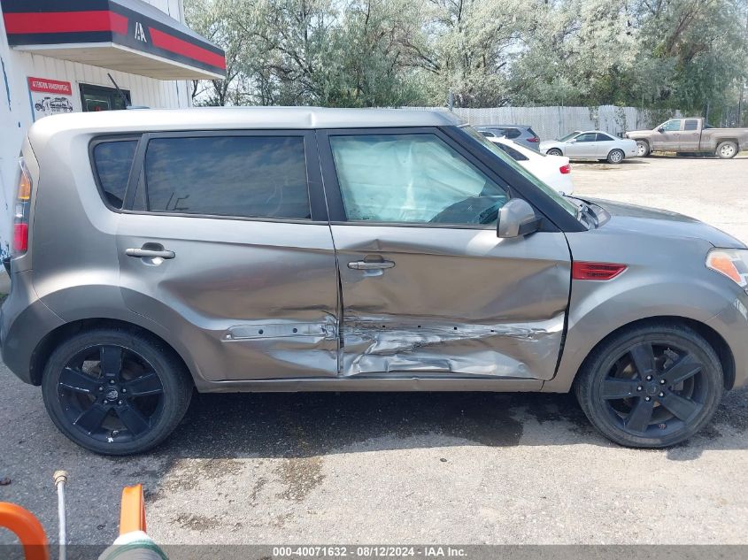 2011 Kia Soul ! VIN: KNDJT2A28B7235411 Lot: 40071632