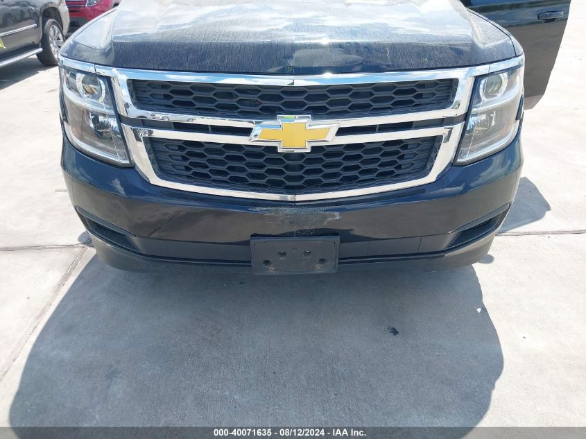 2019 Chevrolet Suburban Lt VIN: 1GNSKHKC8KR335053 Lot: 40071635