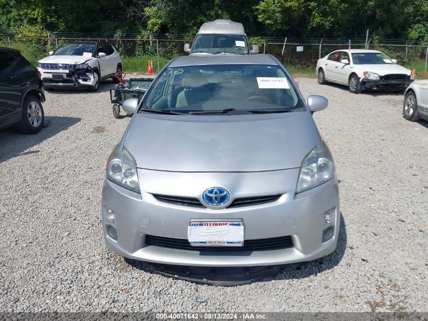 2010 Toyota Prius Iii VIN: JTDKN3DU3A0058954 Lot: 40071642