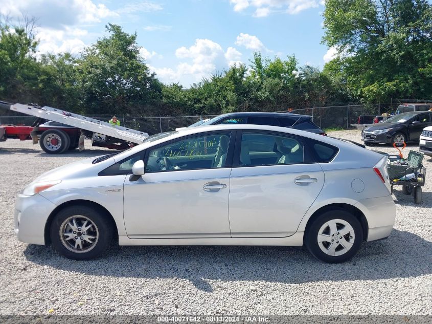 2010 Toyota Prius Iii VIN: JTDKN3DU3A0058954 Lot: 40071642