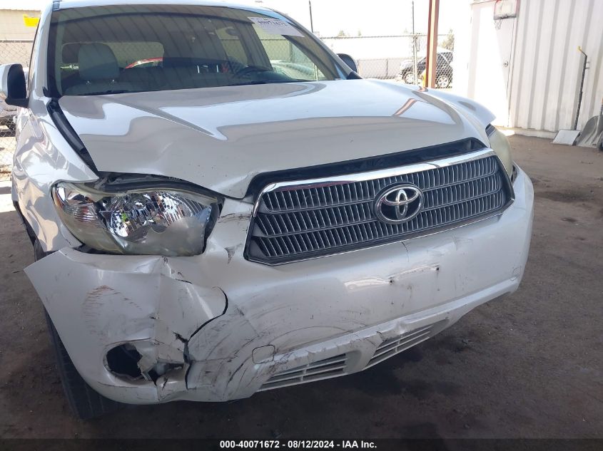 2008 Toyota Highlander Hybrid Limited VIN: JTEEW44A582022067 Lot: 40071672