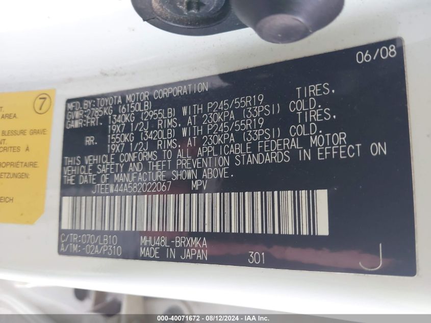 2008 Toyota Highlander Hybrid Limited VIN: JTEEW44A582022067 Lot: 40071672