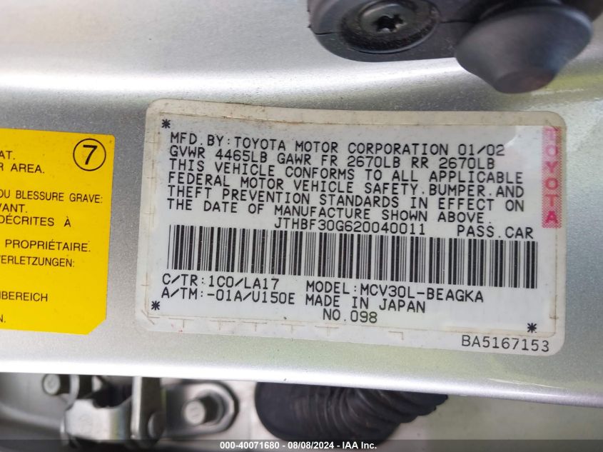 2002 Lexus Es 300 VIN: JTHBF30G620040011 Lot: 40071680