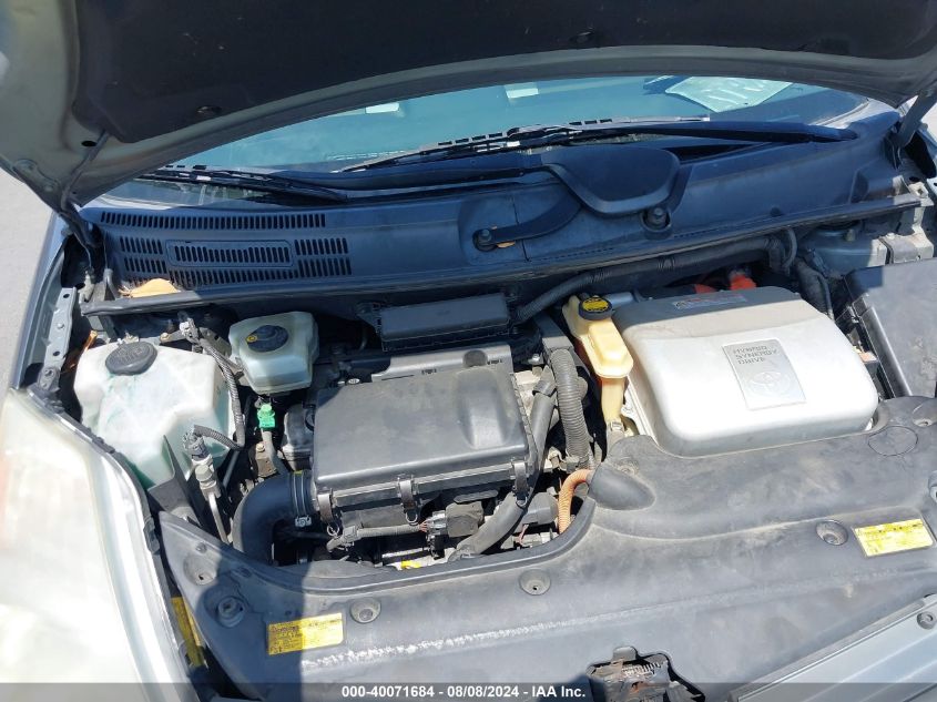 2005 Toyota Prius VIN: JTDKB20U553032529 Lot: 40071684