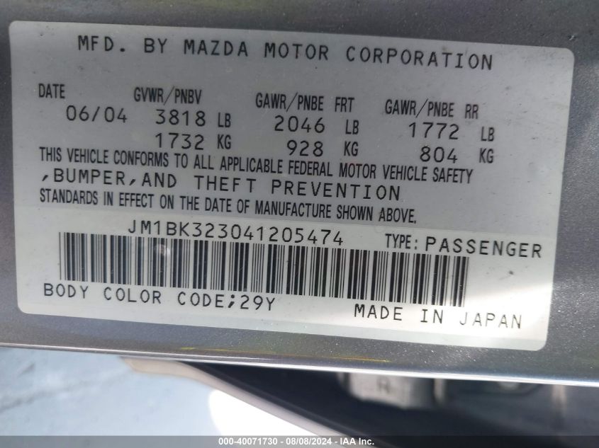 2004 Mazda 3 S VIN: JM1BK323041205474 Lot: 40071730